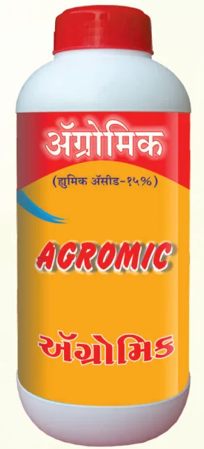 AGROMIC