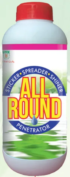ALL ROUND