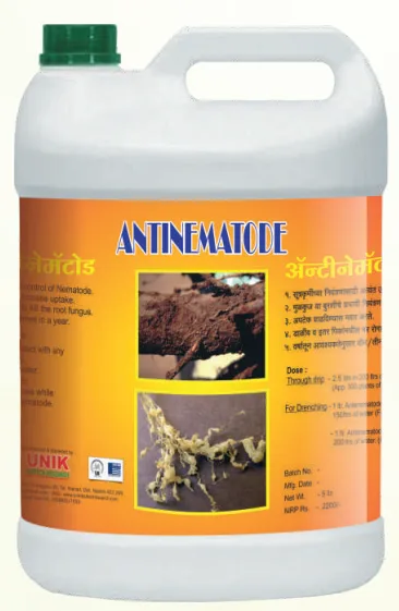 ANTINEMATODE