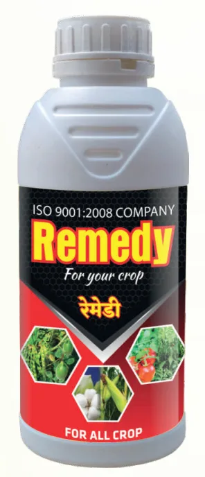 REMEDY